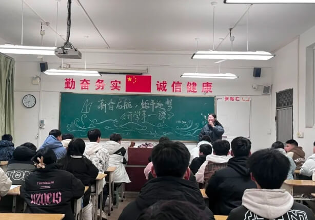 泸州市电子机械学校