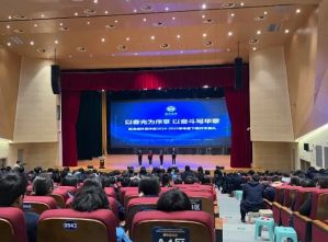 2025年成都市新津区成外学校地址在哪里_交通便利吗