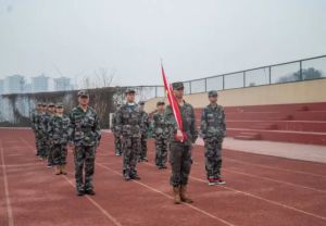 2025年郫都四中是重点学校吗_学校介绍