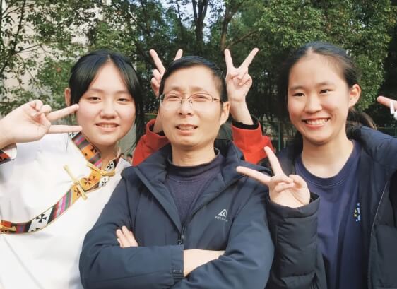 仁寿县华兴中学