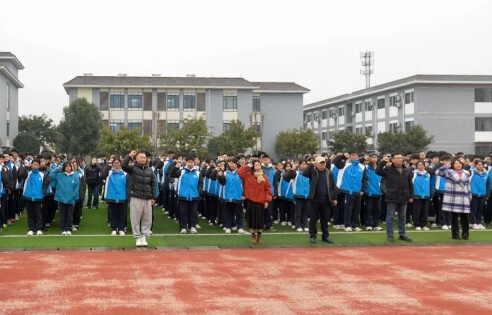 成都天翼学校