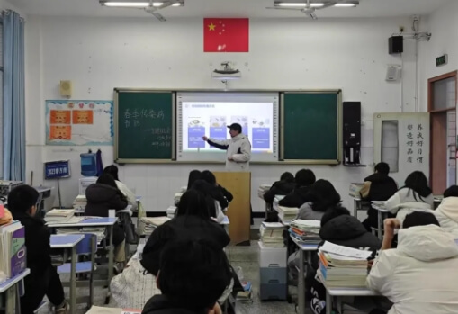 四川省峨眉山市职业技术学校