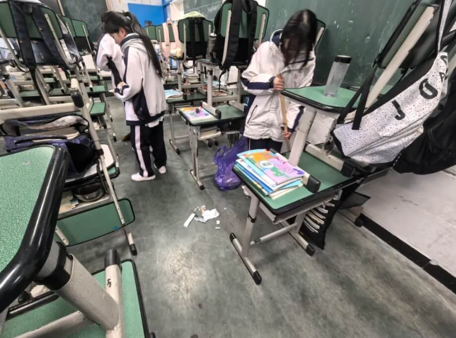 四川省崇州市怀远中学