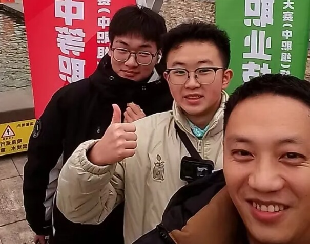 泸州市高新中等职业技术学校