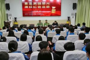 2025年达州市职业高级中学管理如何_管理介绍