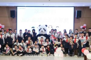 2025年北外附属东坡外国语学校文化传承如何_文化传承介绍