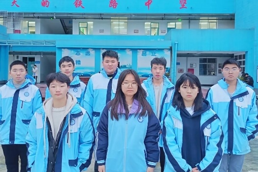 成都新运职业学校