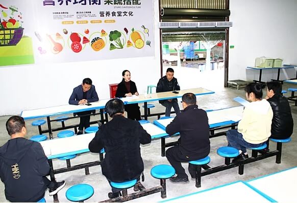 攀枝花市综合高中
