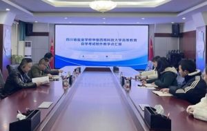 2025年四川省轻化工程学校教学设施如何_教学设施介绍