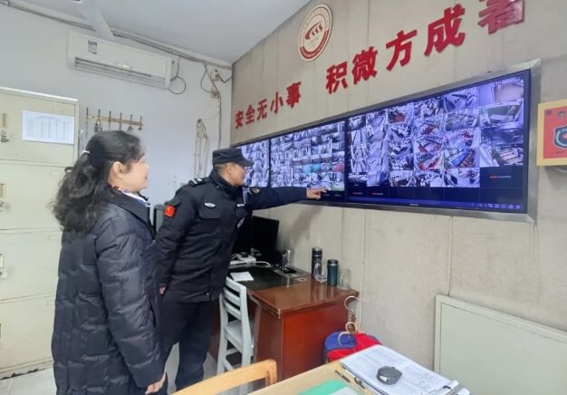 四川省成都市财贸职业高级中学校