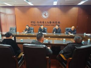 2025年成都市文化艺术学校师资如何_师资介绍