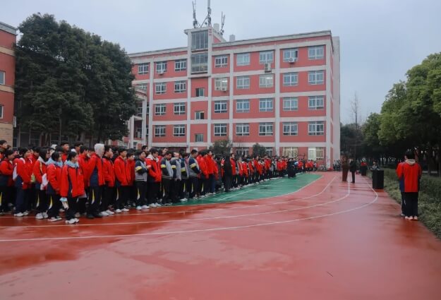 四川托普计算机职业学校