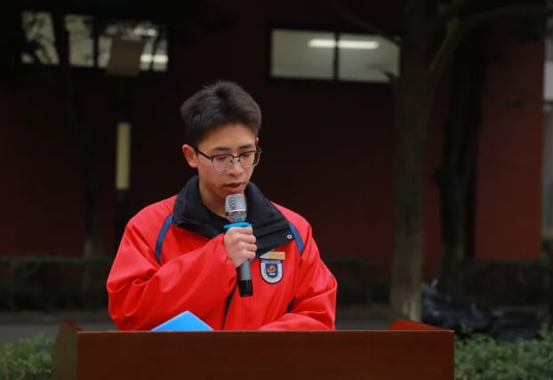 四川托普计算机职业学校