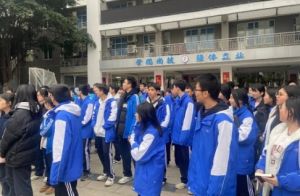 2025年成都电子信息学校招生对象_招生介绍