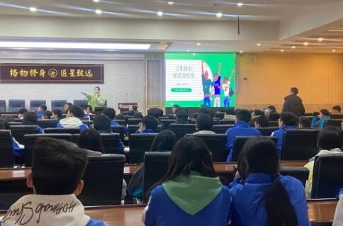 成都电子信息学校
