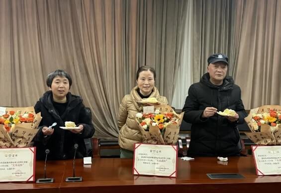 自贡旅游职高