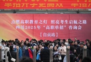 2025年自贡旅游职高地址在哪里_交通便利吗