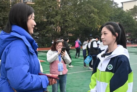 自贡旅游职高