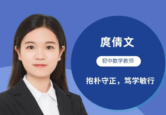 成都市郫都区川科外国语学校