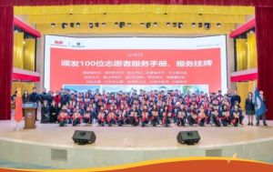 2025年成都新川外国语学校学校成绩如何_班级介绍