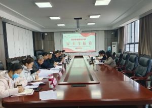 2025年自贡旅游职高招生计划_招生流程