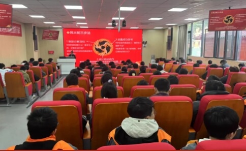 成都市机械高级技工学校