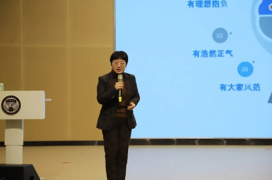新津成外