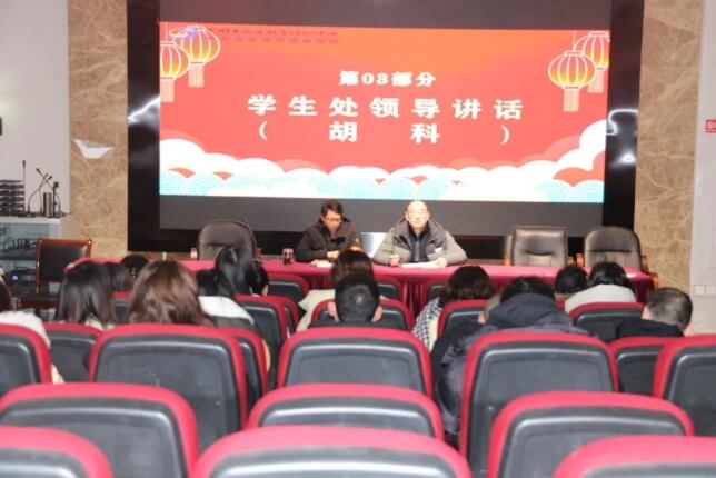 崇州市职教中心