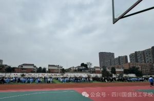 2025年四川国盛技工学校招生对象_招生介绍
