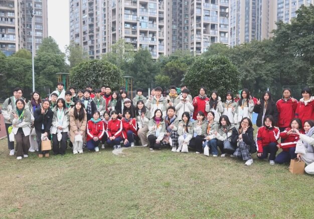 成都冠城实验学校