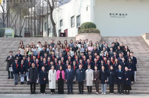 成都市实外西区学校
