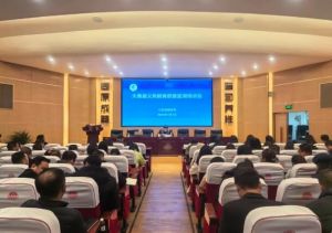 2025年大邑中学师资如何_师资介绍