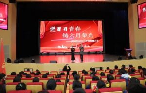 2025年都江堰市领川实验学校教学质量如何_教学质量介绍