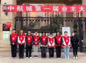 2025年四川托普计算机职业学校管理如何_管理介绍