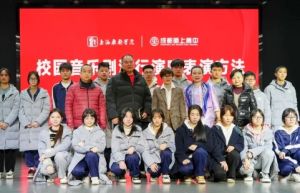 2025年成都师上高中多少分_录取分数介绍