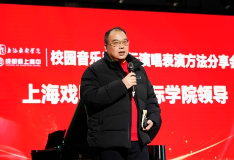 成都师上高中