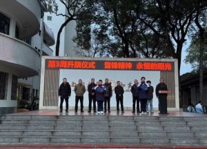 2025年绵阳一中怎么样_学校介绍
