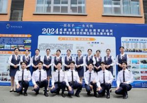2025年成都新运学校招生专业如何_招生专业介绍