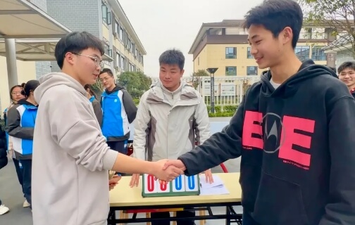 成都天翼高中