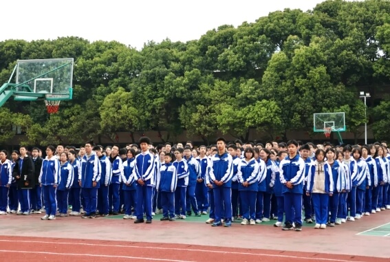 成都佳兴外国语学校
