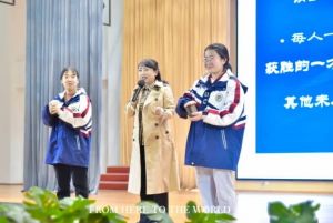 2025年北外附属东坡外国语学校是重点高中吗_学校介绍