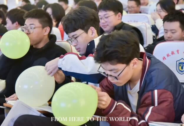 北外附属东坡外国语学校