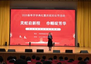 2025年四川科技职业学院中职部教学设施如何_教学设施介绍
