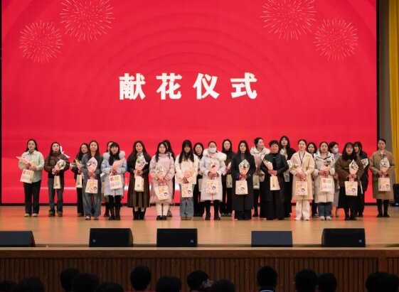 四川科技职业学院中职部