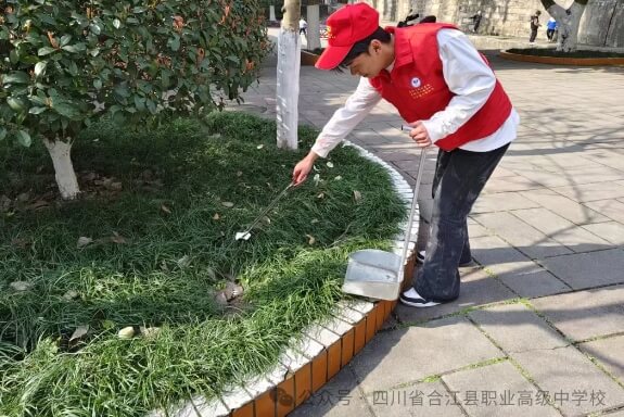 四川省合江县职业高级中学校