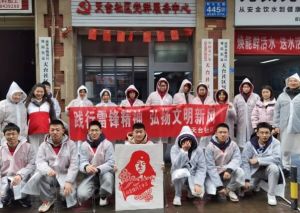 2025年成都西川汇锦都学校开设课程如何_开设课程介绍
