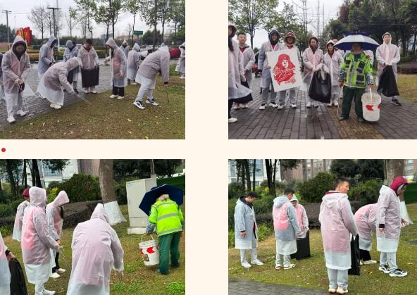 成都西川汇锦都学校