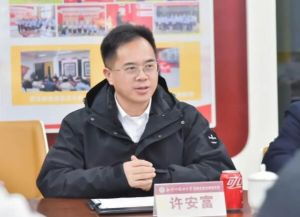 2025年北外附属东坡外国语学校报名条件是什么_学校介绍