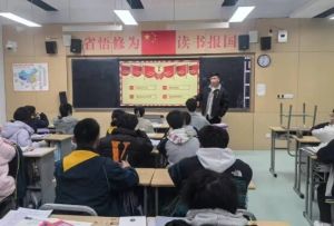 2025年都江堰领川高中部怎么样_学校介绍