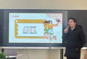 2025年四川省成都艺体中学录取分数如何_录取分数介绍